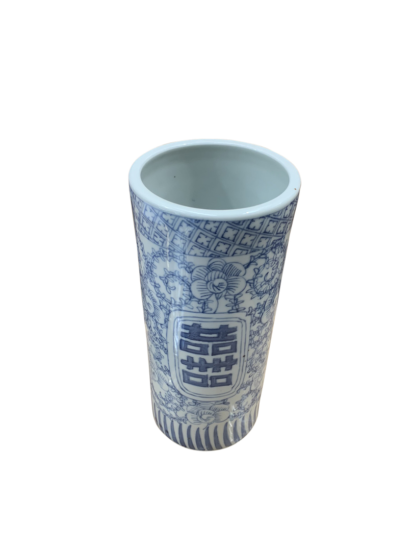 SPIRAL DESIGN VASE WITH CHINESE WRITING image 1